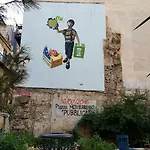 Dom wakacyjny Mediterraneo *
